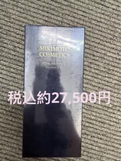 MIKIMOTO 美容液 パールラディアンス 新品 - メルカリ