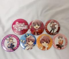 さもん様専用のサムネイル
