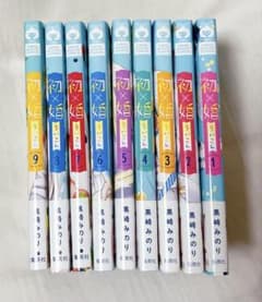 初婚　ういこんのサムネイル