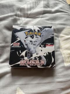 ポケモンカードゲーム ホワイトフレア BOXのサムネイル