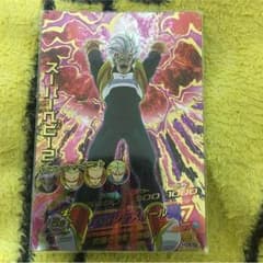 ドラゴンボールヒーローズのサムネイル