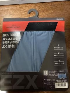 BODY WILD BOOST BOXER LL グレイッシュブルーのサムネイル