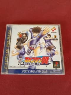 PS1 キャプテン翼 新たなる伝説・序章のサムネイル