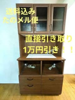 食器棚　キッチン収納　ユーアイ　コチーナ 食器棚 キッチン収納 ユーアイ コチーナ - メルカリ