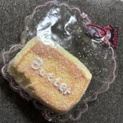 taonini バター スクイーズ キーホルダーのサムネイル