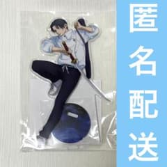 呪術廻戦 死滅回游 TOHO 全巻購入特典 アクリルスタンド アクスタ 乙骨