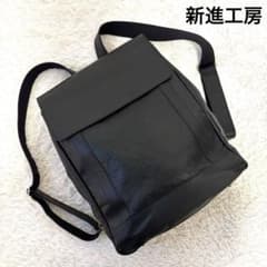 大人リュック 新進工房 マクアケ makuake フルカスタマイズ　レザー　革 大人リュック 新進工房 マクアケ makuake フルカスタマイズ レザー 革