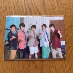 嵐　ハワイ　フォトセットのサムネイル