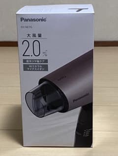 Panasonic ヘアードライヤー イオニティ EH-NE7G ブラウン調のサムネイル