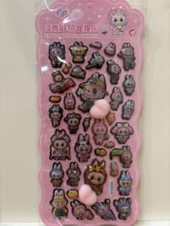 ラブブ おしりぷにぷにシールのサムネイル