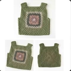 babytory ベストのサムネイル