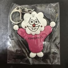 モジャおじさんマン ラバーキーホルダー　佐野勇斗　M!LKのサムネイル
