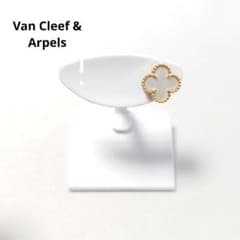 ヴァンクリーフ&アーペル スウィート アルハンブラ ピアス 片耳用 7271 