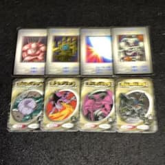 遊戯王 初期 DMG型番 デーモンの召喚 トップサン 真紅眼の黒竜 他 特典