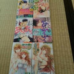 TLコミックのサムネイル