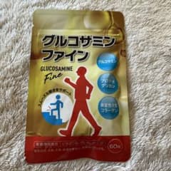 グルコサミンファイン 60粒のサムネイル