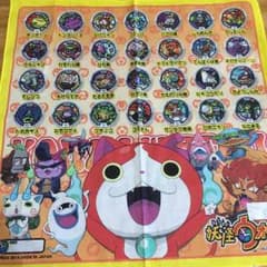 りょう様専用です（≧∇≦）のサムネイル