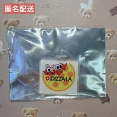 Nissy 西島隆弘 ピザーラ コラボ アクリルキーホルダー - メルカリ