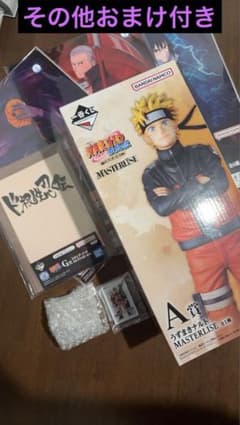 이치 반 쿠지 NARUTO 질풍전 A상 우즈마키 나루토
