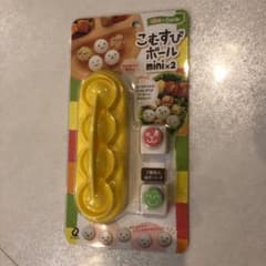 おむすびボールmini×2のサムネイル