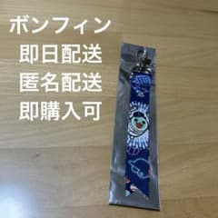 봉핀 북의 달인 카짱