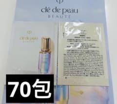 クレドポーボーテ ルセラムII サンプル70包 - メルカリ