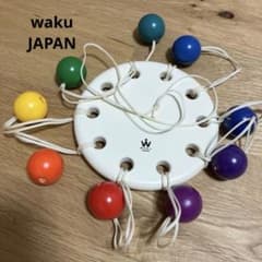 童具館 ケルンボール WAKU Japan 知育玩具 - メルカリ