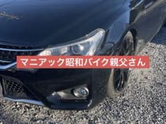マークX 中期　純正ヘッドライト 左　(右側も)のサムネイル