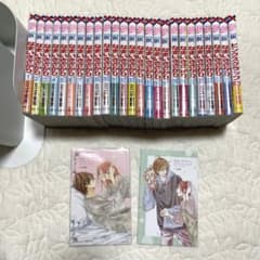 なまいきざかり 全巻 1-23巻セット スペシャルブック ピンクスクラップ