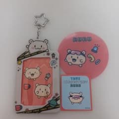 truz ruru トレカホルダー コースター セット - メルカリ