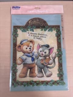 新品未使用　ダッフィー　クリアファイル　DisneySea TOKYOのサムネイル