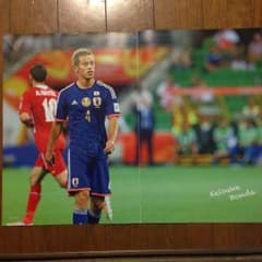 サッカー ポスター       表 本田      裏  柿谷のサムネイル