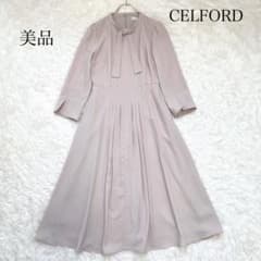 美品✨️セルフォード ボウタイプリーツワンピース ロング ベージュ 36