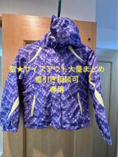 【専用】Columbia フード付き パープル ジャケットのサムネイル