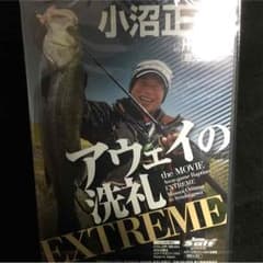 専用のサムネイル