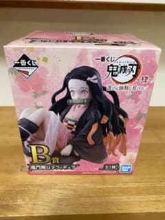 鬼滅の刃 一番くじ フィギュアのサムネイル