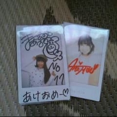 松本愛 荒井萌 チェキのサムネイル