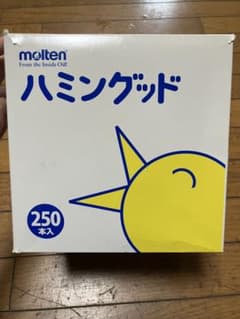 molten ハミングッド 118本入のサムネイル