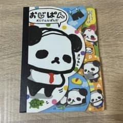 おじぱん パンダ メモ帳 平成 レトロ - メルカリ