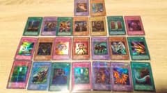 遊戯王 まとめ売り 双頭の雷龍 ドラゴンを呼ぶ笛 ハーピィ  カードのサムネイル
