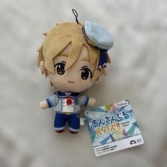あんさんぶるスターズ！ ぬいぐるみ 仁兎なずなのサムネイル