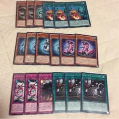 遊戯王 グレイドルパーツセットのサムネイル