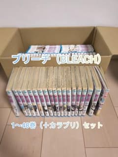 ブリーチ（BLEACH）1〜48巻（＋カラブリ）セット 全巻 - メルカリ