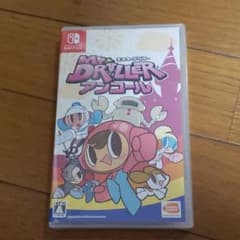 ミスタードリラー アンコールのサムネイル