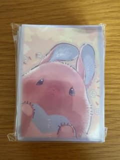 遊戯王 メルフィーとにらめっこ スリーブ ニューロン ポイント交換