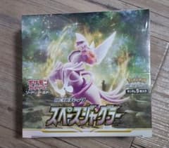 【新品・未開封・シュリンク付】ポケモンカード スペースジャグラー 1BOX