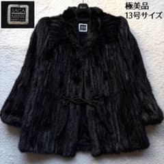 極美品✨サガミンク リアルファーコート 毛皮 銀タグ ブラック XL