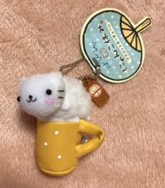 公*o様 にゃんにゃんにゃんこ　サンエックス　ぬいぐるみマスコット　ビール　レア 公*o様 にゃんにゃんにゃんこ サンエックス ぬいぐるみマスコット
