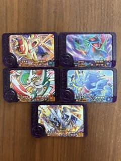 ポケモンフレンダBT3 スーパートレジャー 5枚セットのサムネイル