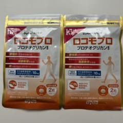 【新品未使用】ロコモプロ　15日分×2袋のサムネイル